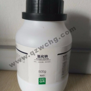 氯化鈉，NaCl