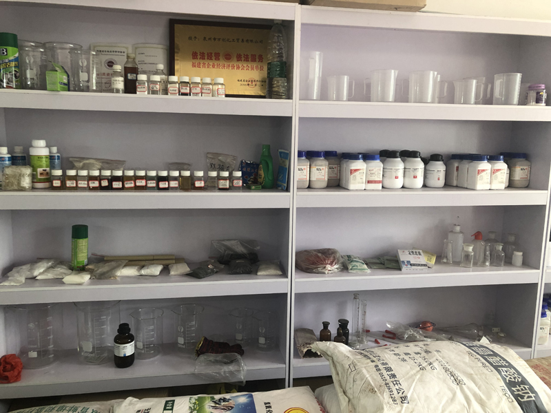 公司簡介(圖6) 公司簡介(圖6)